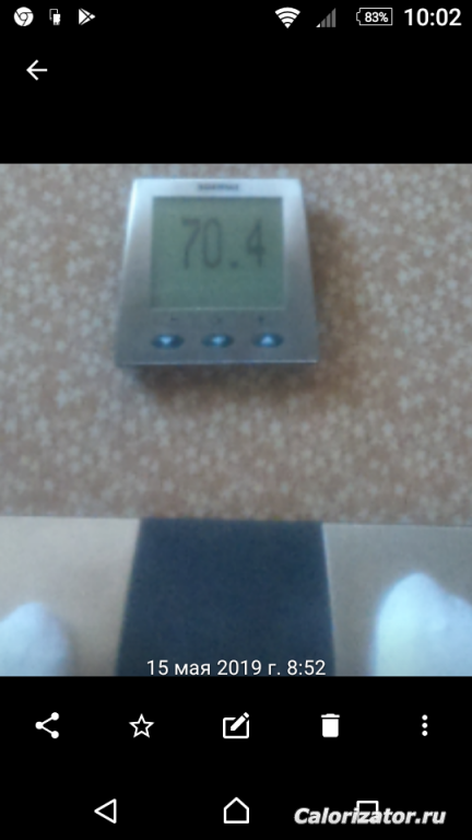 -2135352692
