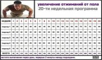 6674a543dd08fc6896d2d02d572866ec