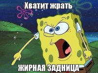 ac2059ba2405c8fb9b7633c3c75345ae