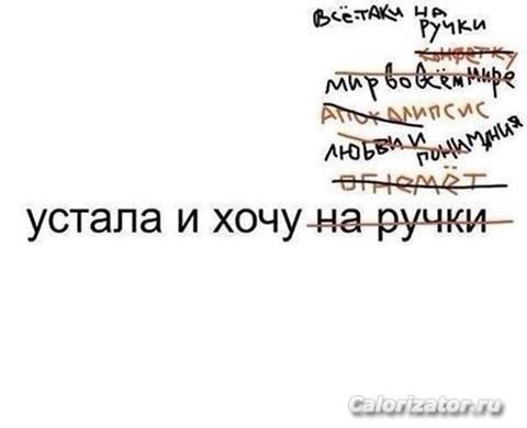 10767193