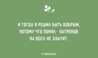 01b3849d048bce0a31c3b1e2d7b3d465