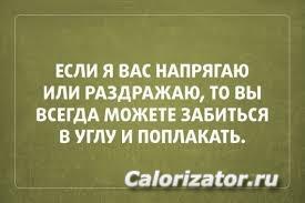 Без названия