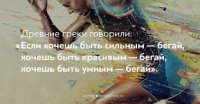 Без названия (1)