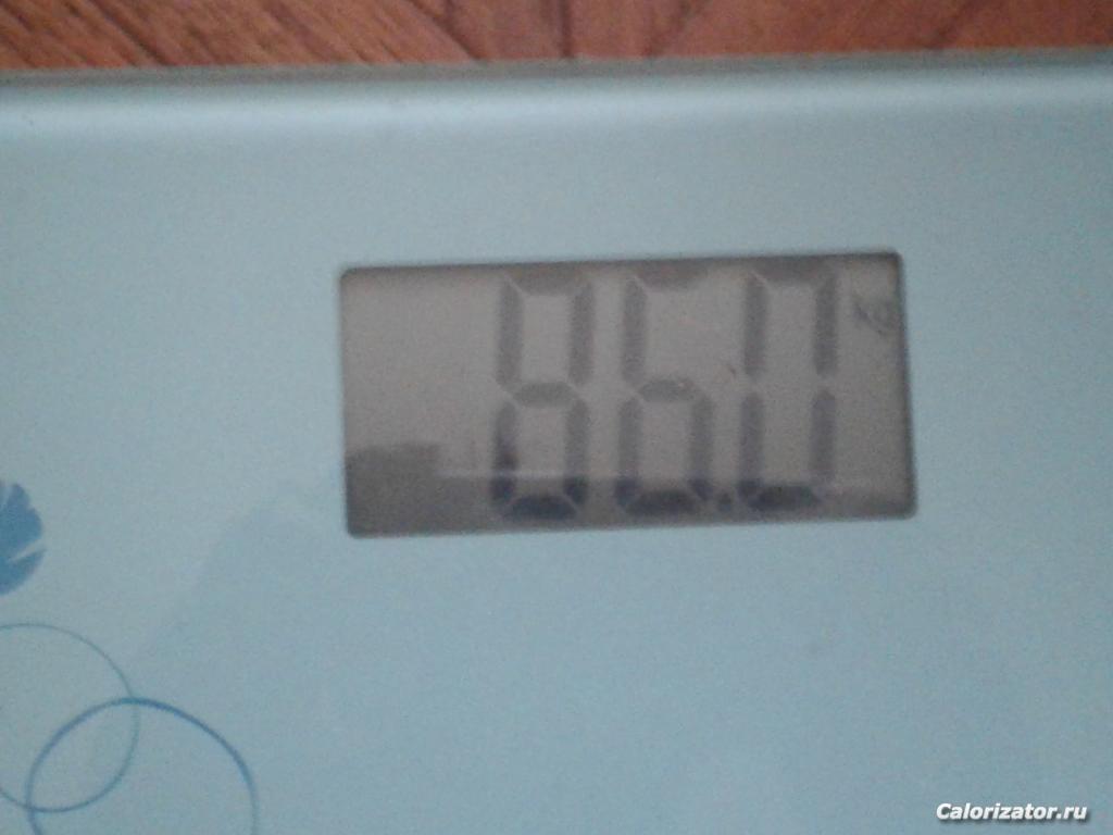 86кг