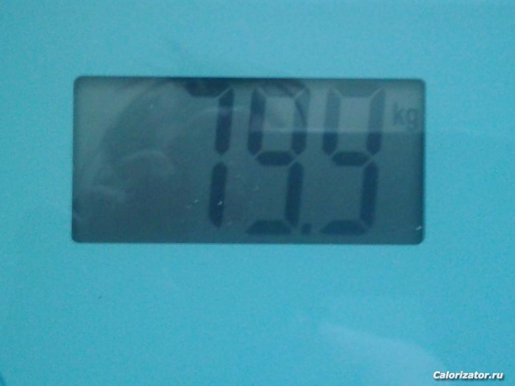 79 и 9