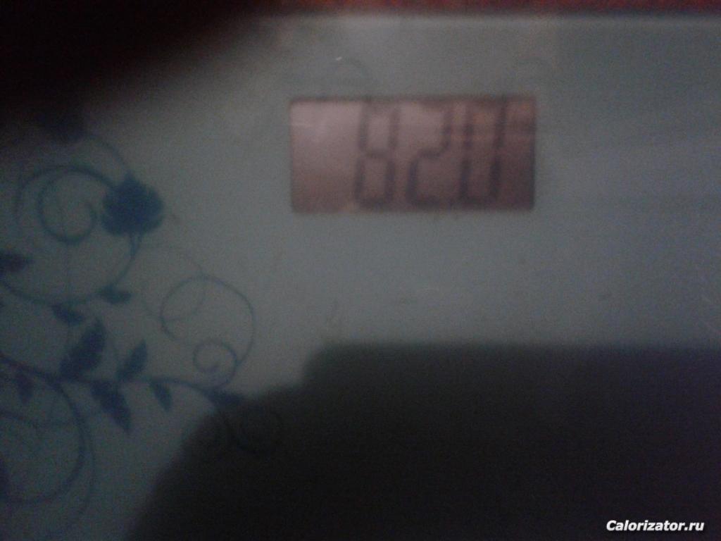 14.01.2019