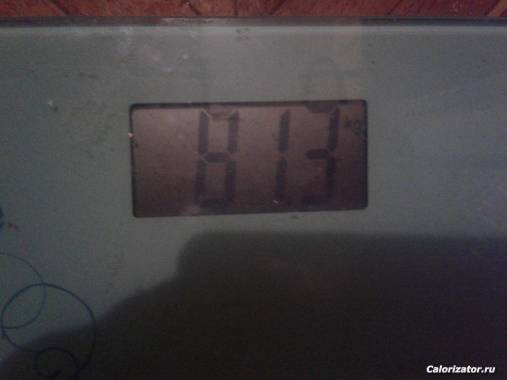 17.01.2019