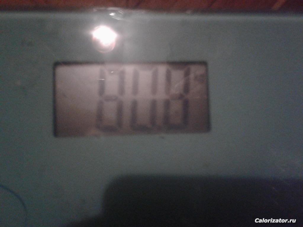 19.01.2019