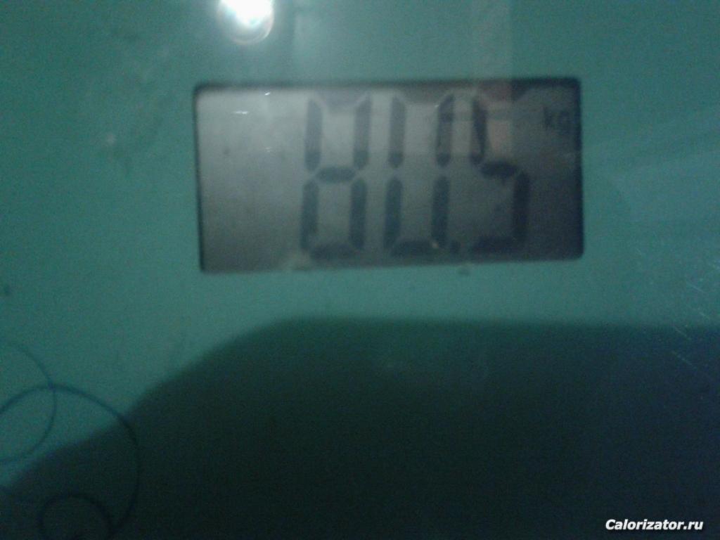 22.01.2019