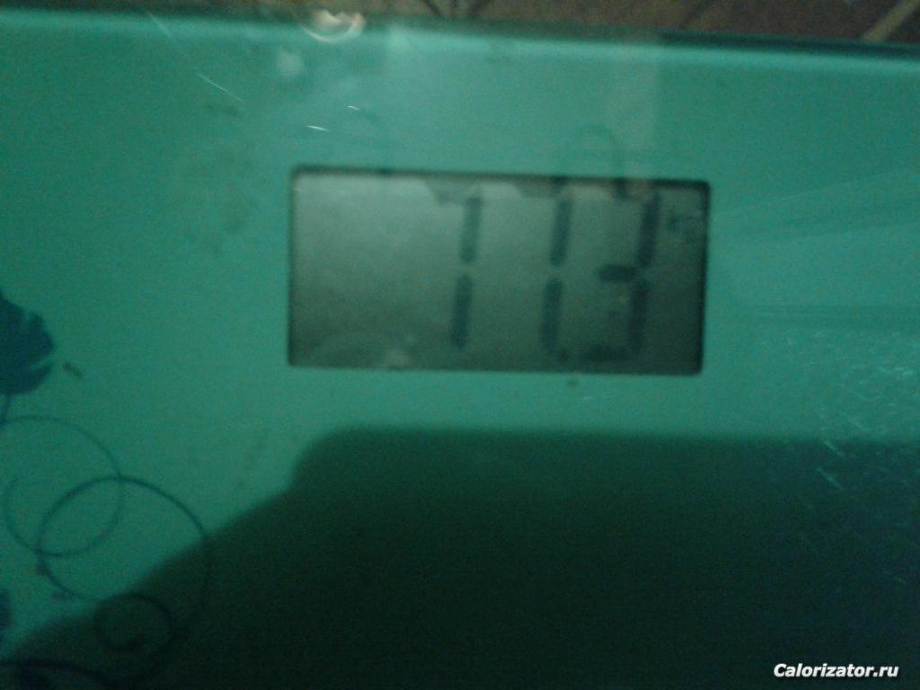 25.02.2019