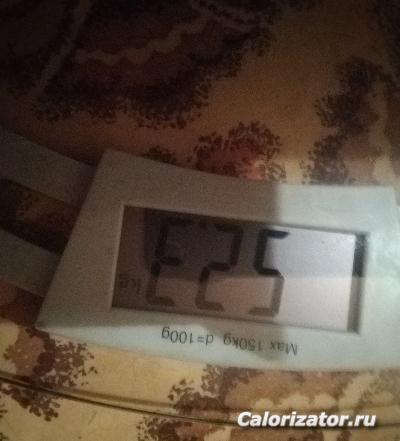 52_3_вторник