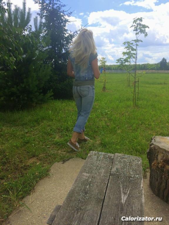 IMG 20170719 141702