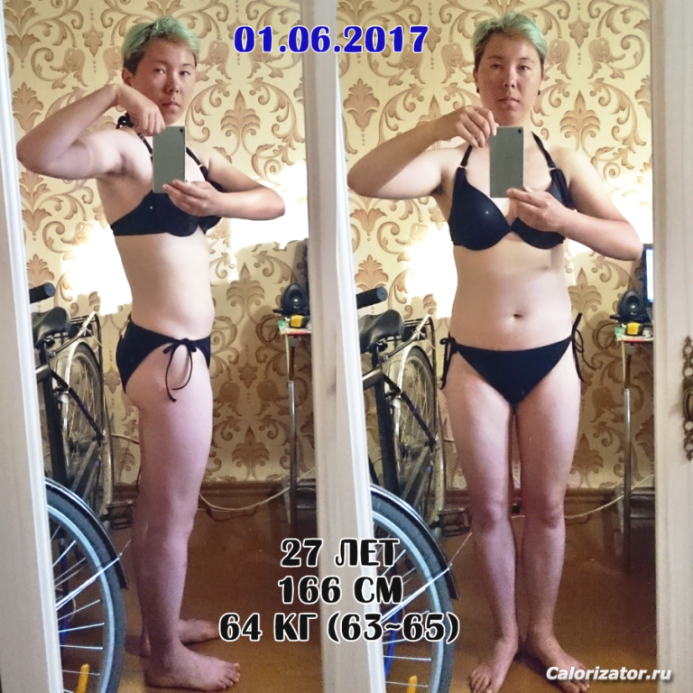 01 июня 2017 года