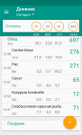 QuickMemo+ 2017-07-05-22-32-32