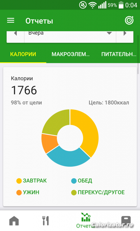 QuickMemo+ 2017-07-13-00-04-25
