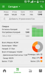 QuickMemo+ 2017-07-30-19-56-36