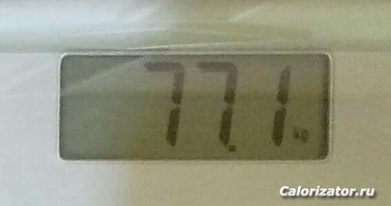 20180630 121800