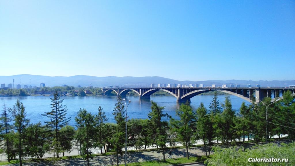 IMG 20180804 103823