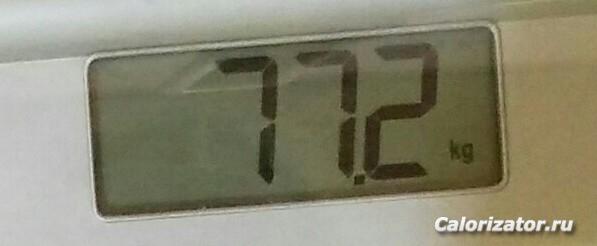 20180915 111343