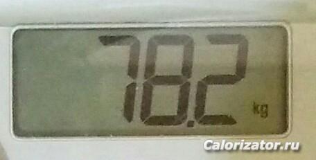 20190114 140806
