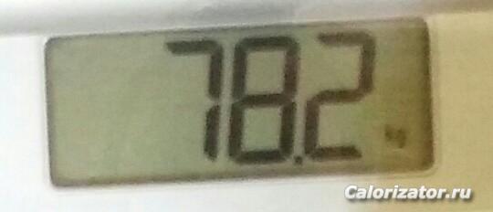 20190218 180411