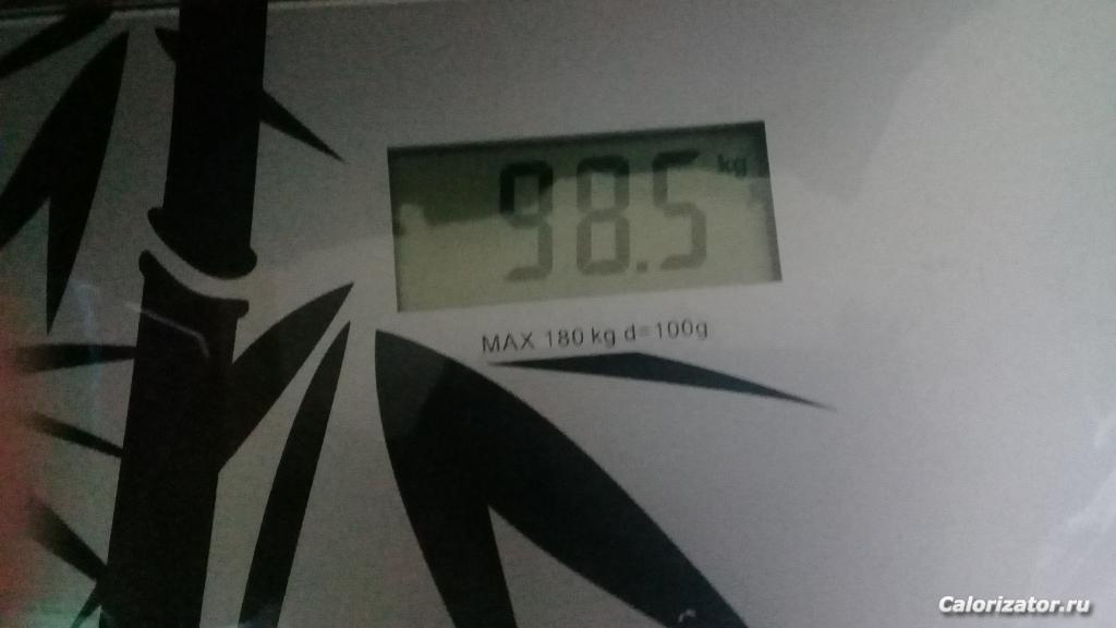 14.08.17