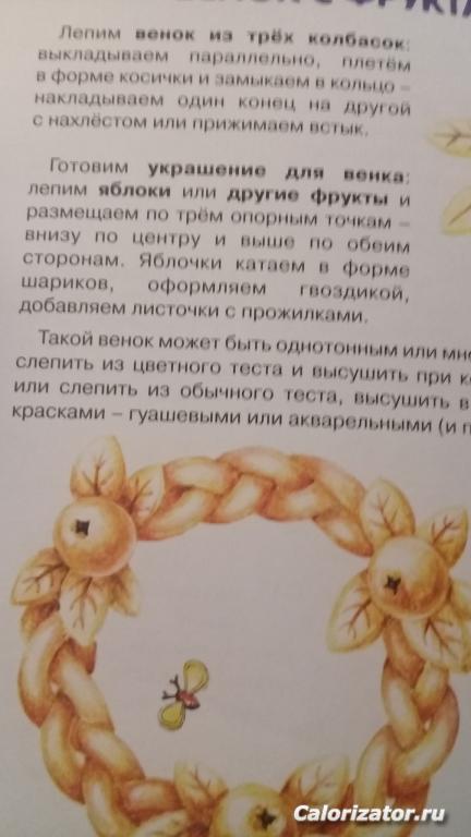 20170831 175131