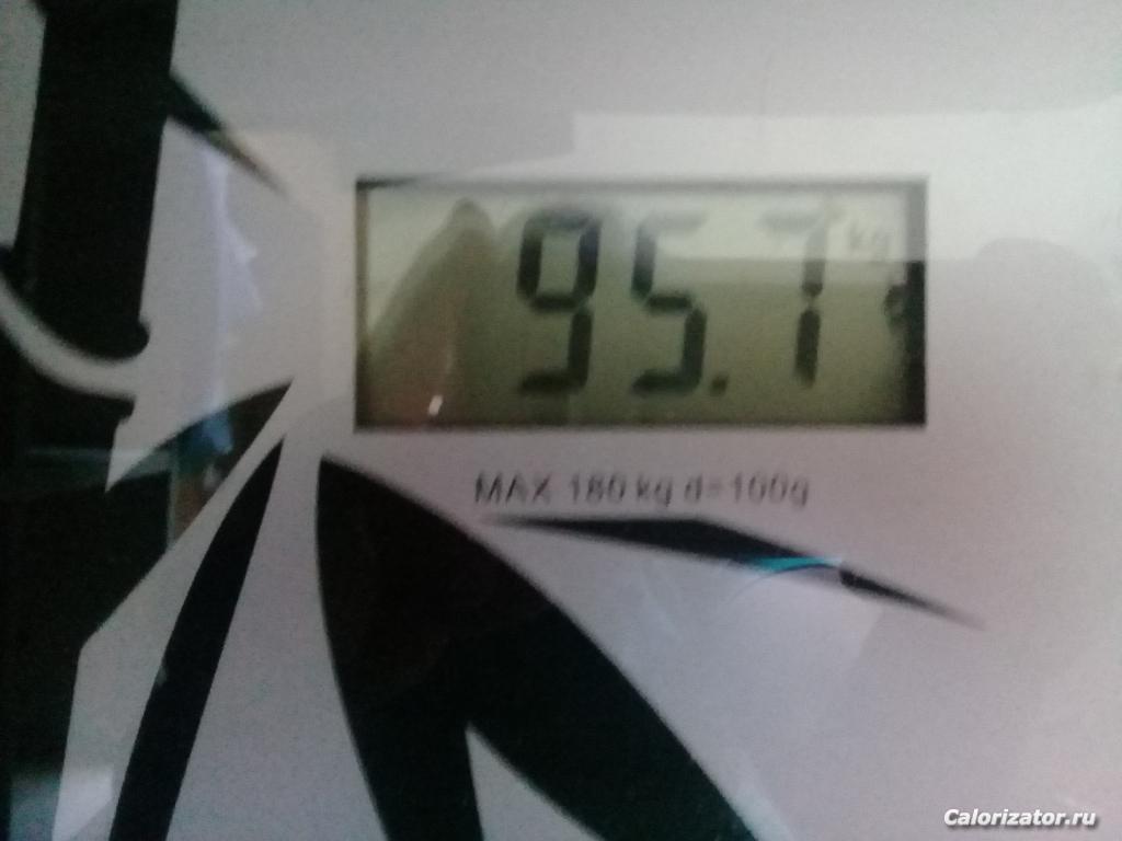 25.09.17