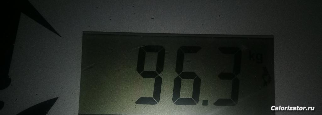 02.10.17