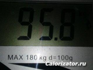 1089063 160120478359