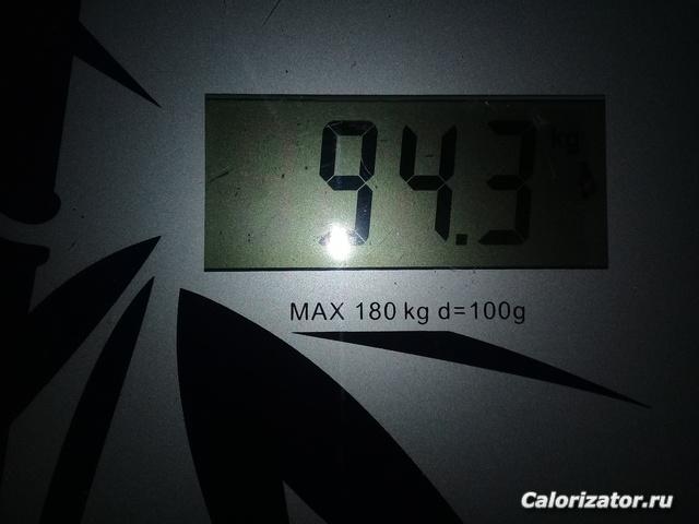 20.10.17