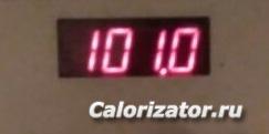 24.11