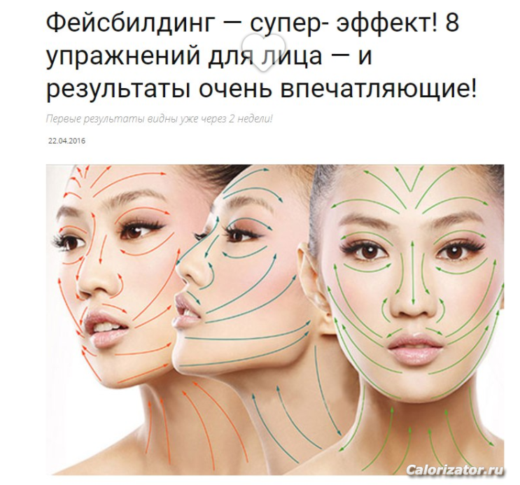 Снимок