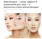 Снимок