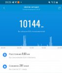 Screenshot 20220605-202512 Mi Fit