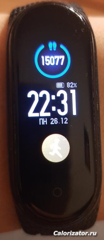 20221226 223204