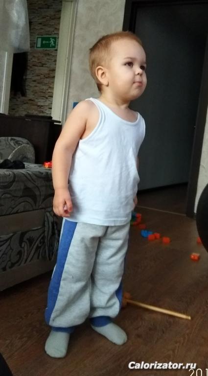 IMG 20180207 151852