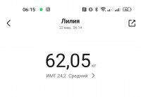 IMG 20230322 061601