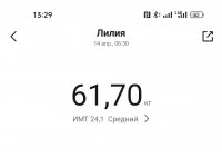 IMG 20230414 132955