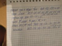 IMG20230417053634