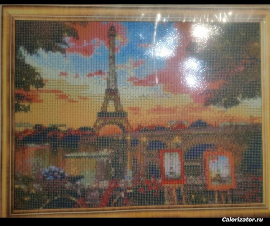 IMG 20230423 075226