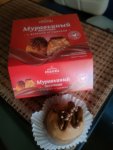 IMG20230426091900
