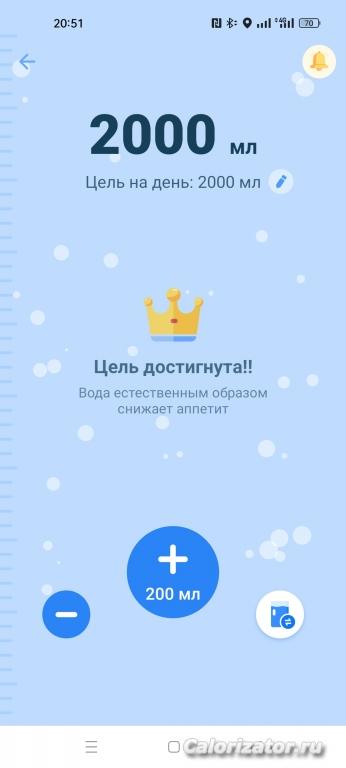 Screenshot 2023-04-29-20-51-58-27 8a30434744de609f84c0285e244384e9