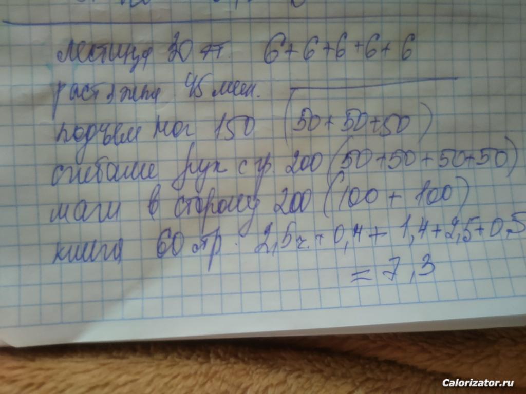 IMG20230430145209