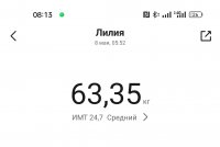 IMG 20230508 081344