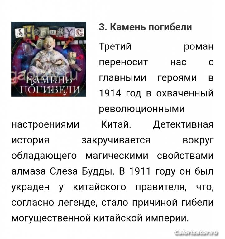 IMG 20230509 144911