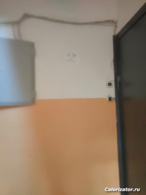 IMG20230524132101