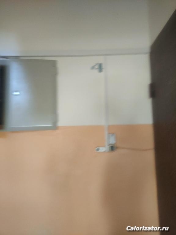 IMG20230524132127