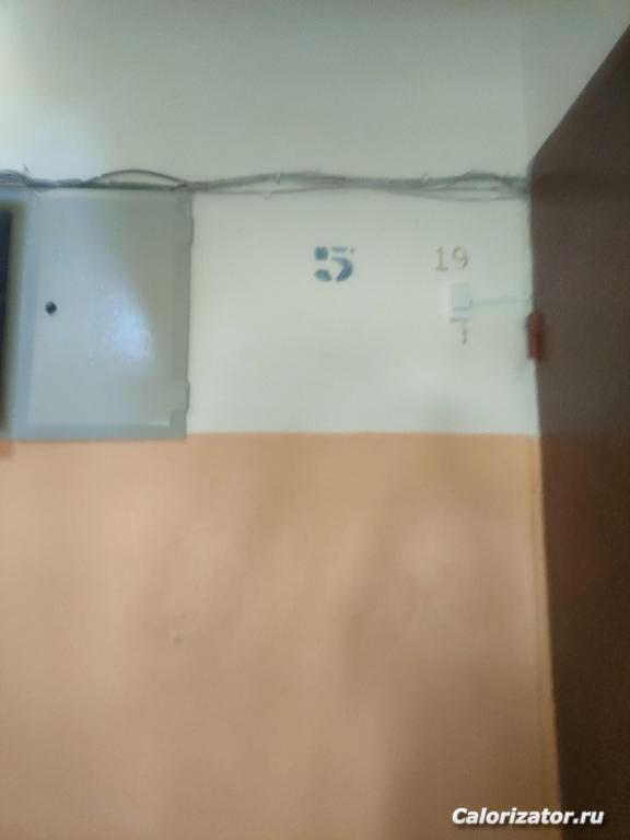 IMG20230524132140