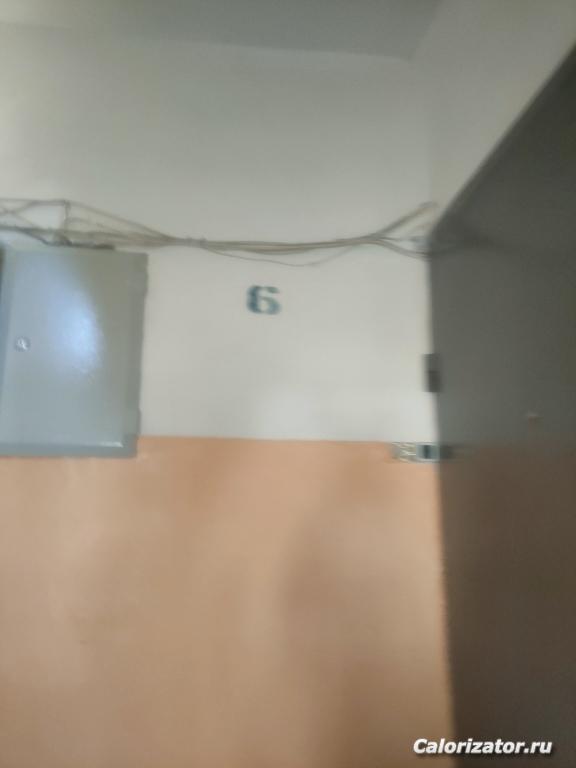 IMG20230524132153